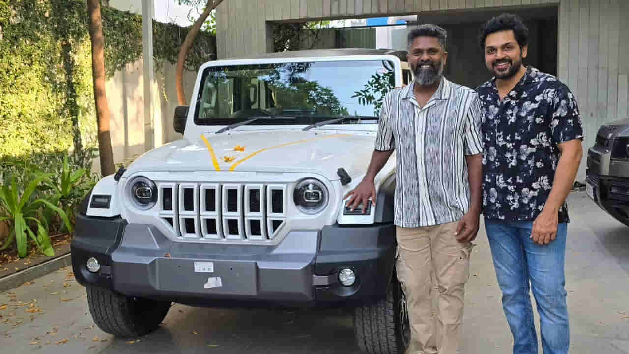 Karthi-Suriya: మీ మనసు బంగారం సర్.. సత్యం సుందరం దర్శకుడికి డ్రీమ్ కార్ గిఫ్ట్ ఇచ్చిన సూర్య, కార్తి..