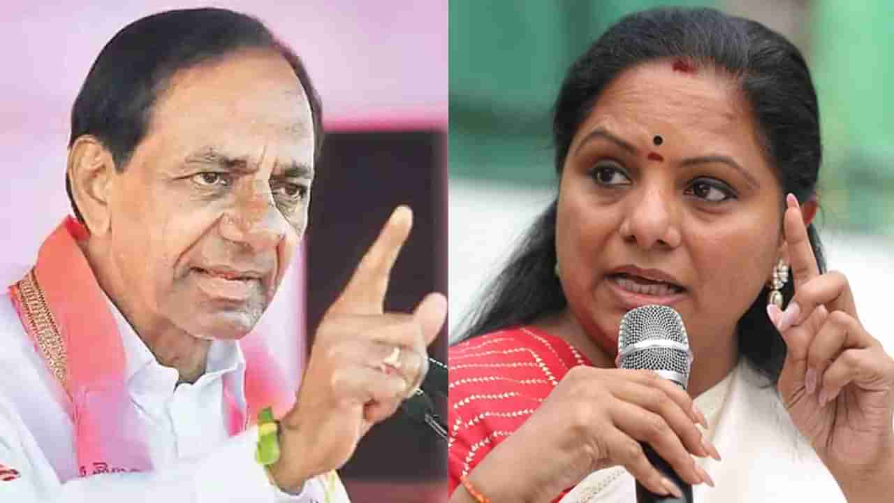 Kavitha - KCR: మై డియర్ డాడీ.. కేసీఆర్ను ప్రశ్నిస్తూ కవిత సంచలన లేఖ..