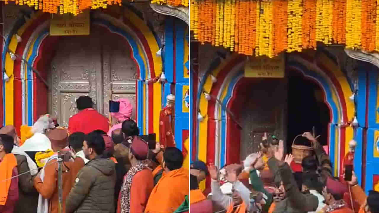 Kedarnath Yatra 2025: కట్టుదిట్టమైన భద్రత మధ్య ప్రారంభమైన కేదార్‌నాథ్‌ యాత్ర