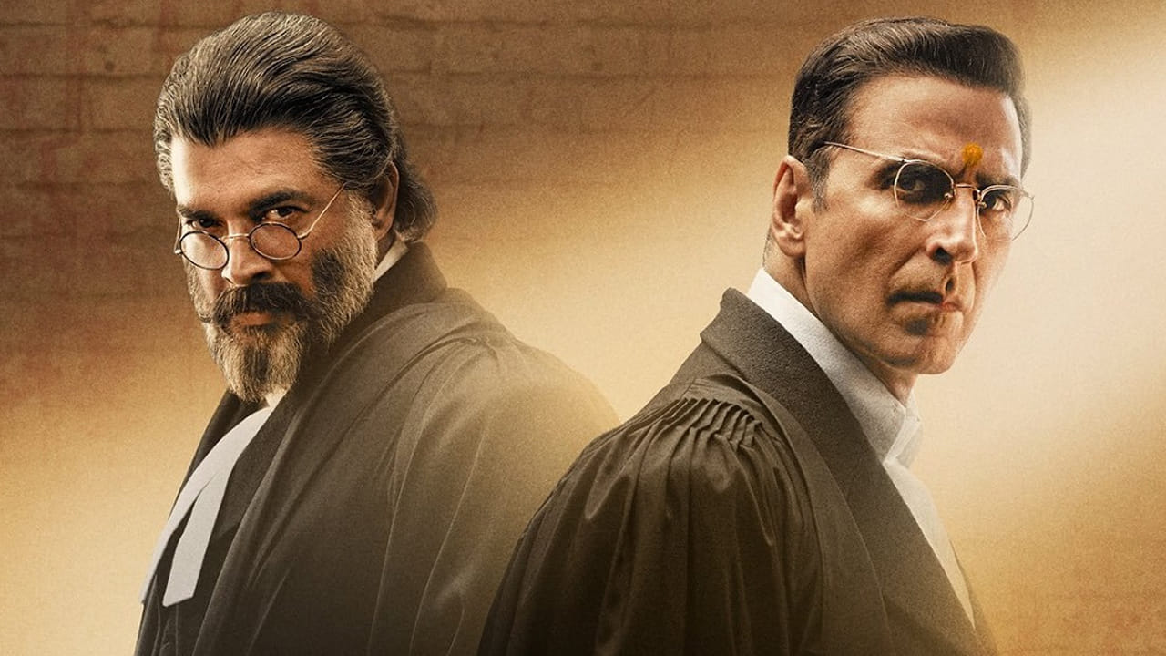 ఈ మధ్యే ఈయన నటించిన కేసరి 2 విడుదలైంది. కరణ్ సింగ్ త్యాగీ తెరకెక్కించిన ఈ చిత్రానికి టాక్ బాగానే వచ్చింది. 1919 జలియన్‌వాలా బాగ్ ఘటన నేపథ్యంలో వచ్చింది ఈ సినిమా. టాక్ బాగున్నా.. కలెక్షన్లు అయితే ఊహించినంత రాలేదు.