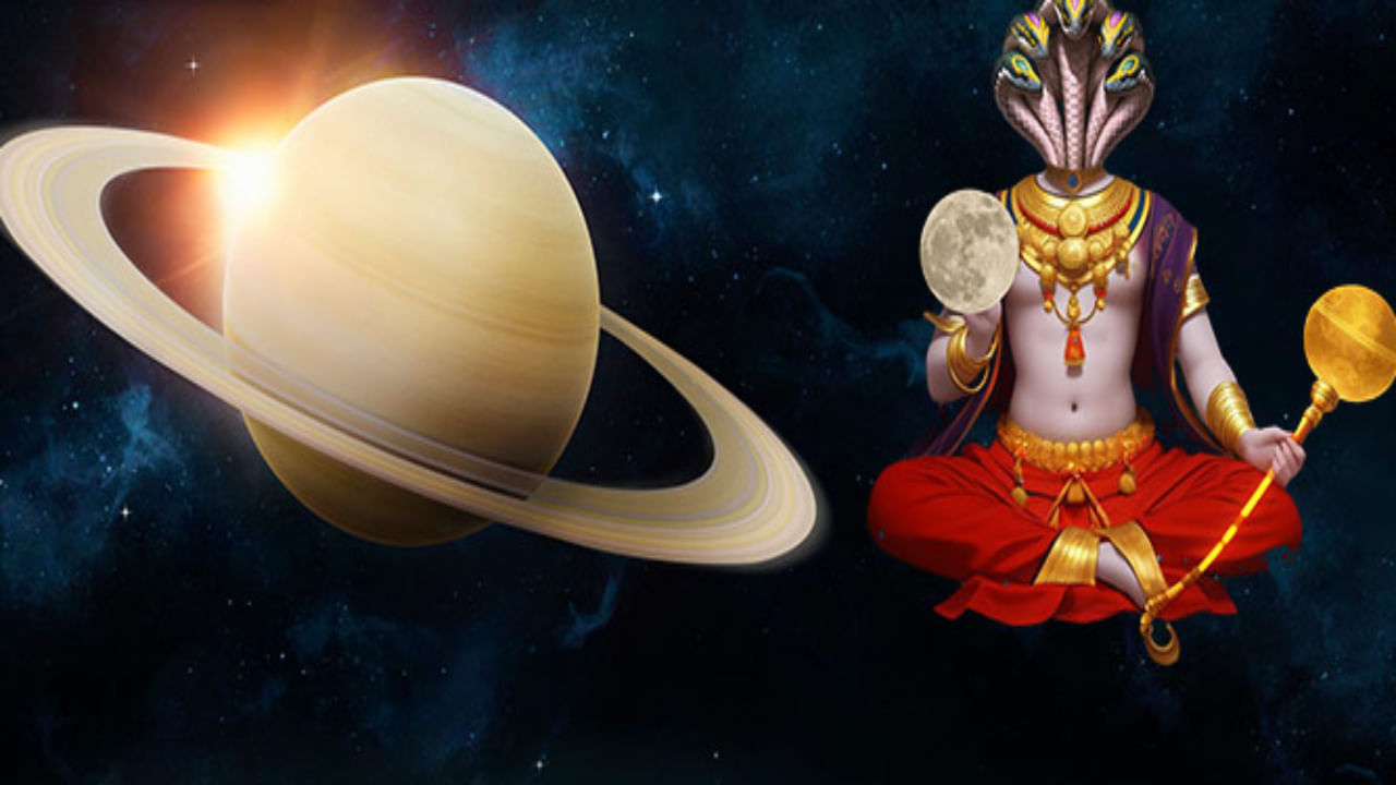 Ketu Remedies: కేతు ఇచ్చే గ్రహదోషాలకు ఎరుపు రంగుతో పరిష్కారం.. ఈ ఒక్క రెమిడీతో అన్ని బాధలు మాయం