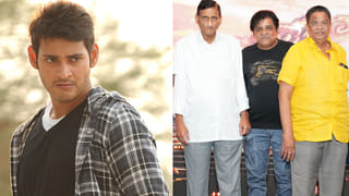 Actor Rajesh: ఇండస్ట్రీలో విషాదం.. నటుడు రాజేశ్ కన్నుమూత.. శోకసంద్రంలో చిత్రయూనిట్..