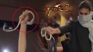 Akhil Akkineni: అక్కినేని ఇంట మరో శుభకార్యం.. అఖిల్- జైనాబ్‌ల పెళ్లి ముహూర్తం ఫిక్స్! వేదిక ఎక్కడంటే?