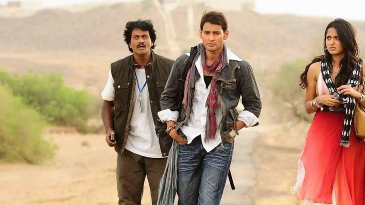 త్రివిక్రమ్ శ్రీనివాస్ దర్శకత్వం వహించిన యాక్షన్, కామెడీ, ఫాంటసీ చిత్రం 'ఖలేజా'. ఇందులో మహేష్ బాబు, అనుష్క శెట్టి జంటగా నటించారు. ఈ చిత్రం మొదట అక్టోబర్ 7, 2010న విడుదలైంది. ఈ చిత్రం మహేష్ బాబు అభిమానుల అంచనాలకు అనుగుణంగా మే 30న థియేటర్లలో మళ్లీ విడుదల కానుంది.