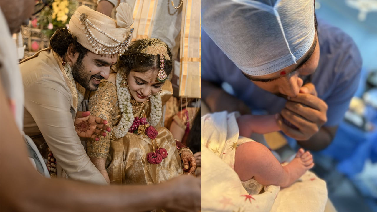 Kiran Abbavaram: తండ్రయిన కిరణ్ అబ్బవరం.. సోషల్ మీడియాలో క్యూట్ పిక్ పోస్ట్ చేసిన హీరో!