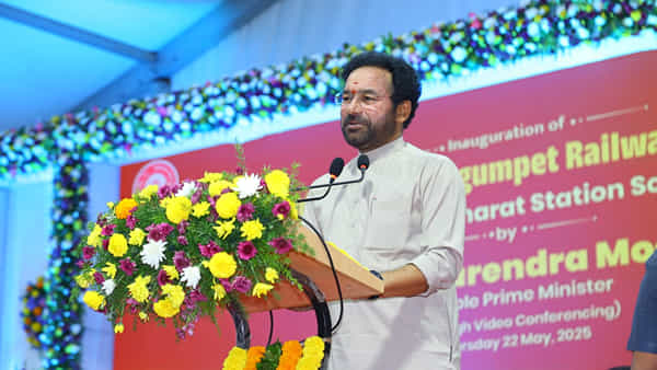 Kishan Reddy: దసరాకు కొమురవెళ్లి రైల్వే స్టేషన్ ప్రారంభం.. కిషన్ రెడ్డి కీలక వ్యాఖ్యలు