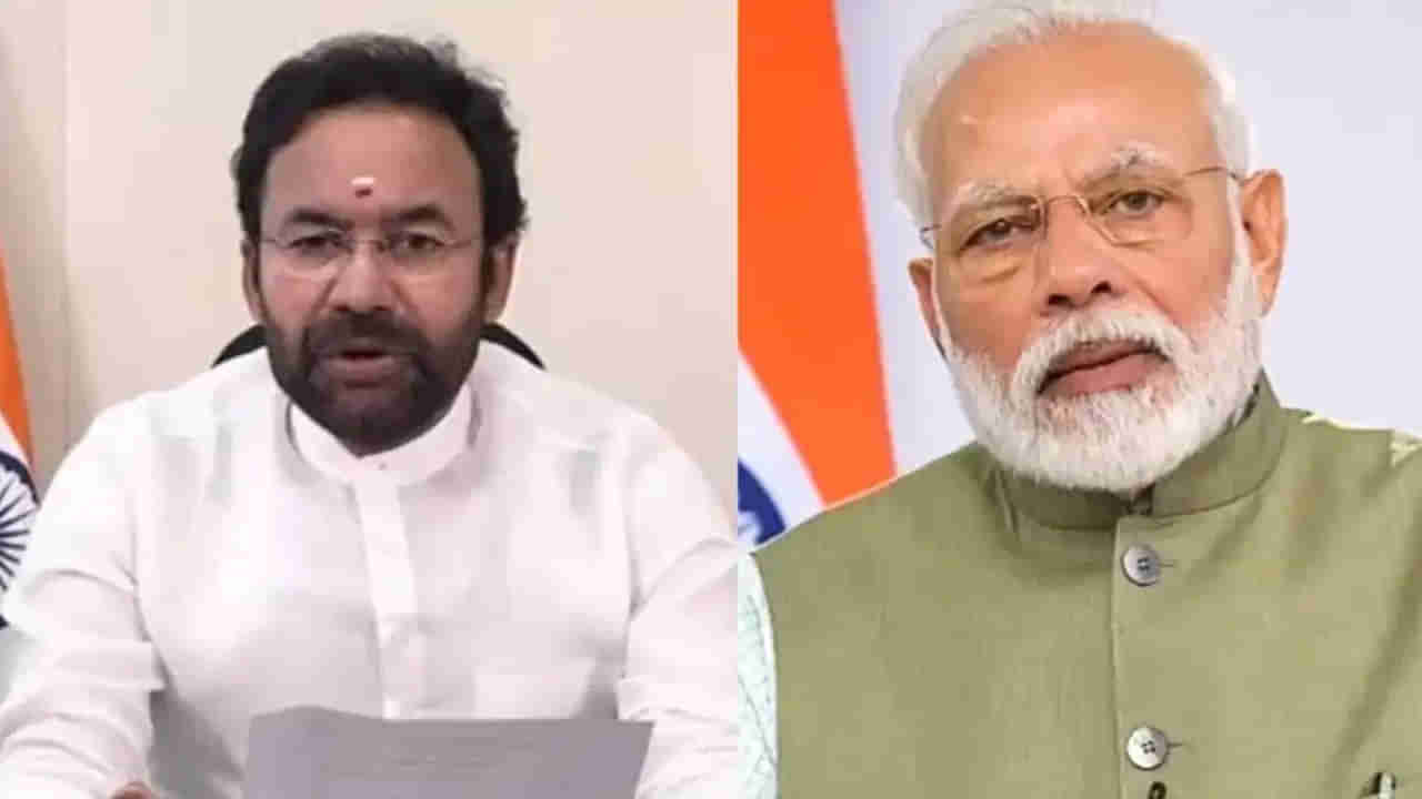 కుల గణన ఒక చారిత్రాత్మక నిర్ణయం! ప్రధాని మోదీకి కిషన్ రెడ్డి కృతజ్ఞతలు