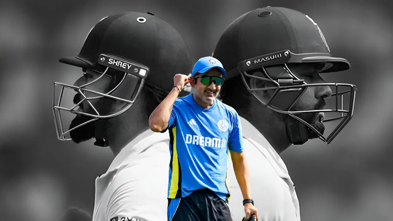 Team India: ఎందుకింత సడన్గా.? టీమిండియాలో అతడు ఆడిందే ఆట.. పాడిందే పాట.. Team India: ఎందుకింత సడన్గా.? టీమిండియాలో అతడు ఆడిందే ఆట.. పాడిందే పాట..