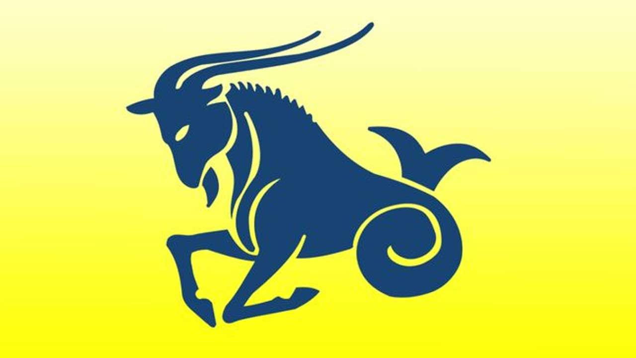 మకర రాశి : మకర రాశి వారికి గురు ప్రభావంతో ఏర్పడే కుభేర యోగంతో అదృష్టం కలిసి రానుంది. వీరికి ఇంటి నిండా డబ్బే. జీవితంలో మంచి ఉన్నత స్థానాన్ని అందుకుంటారు. ఏ పని చేసినా అందులో విజయం సాధిస్తారు.