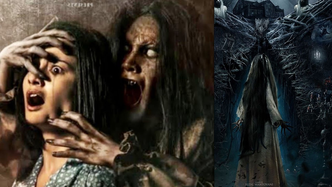 OTT Movie: వామ్మో.. ఇదేం సినిమా రా బాబూ.. వణుకుపుట్టించే ట్విస్టులు.. ఓటీటీలో హారర్ మూవీ రచ్చ..