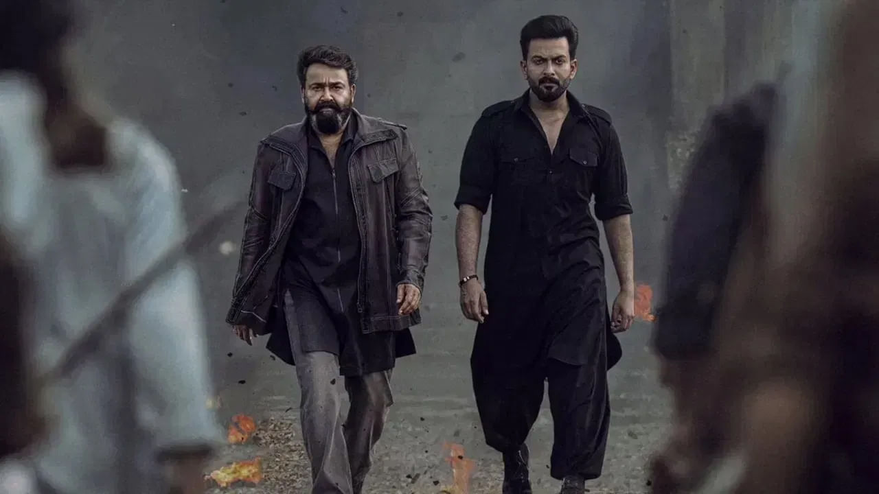 పక్కాగా అయితే ఇంకో సినిమా చేయడానికి కావాల్సినంత మెటీరియల్‌ ఉంది. అంతకు మించి సాగదీయడం వేస్ట్ అనుకుంటున్నామని ఓపెన్‌ అయ్యారు పృథ్విరాజ్‌. సో మోహన్‌లాల్‌ కెరీర్‌లో సూపర్‌ డూపర్‌ హిట్‌ అనిపించుకున్న ఈ రెండు సబ్జెక్టులకు అతి త్వరలోనే ఎండ్‌ కార్డు పడబోతోందన్నమాట.