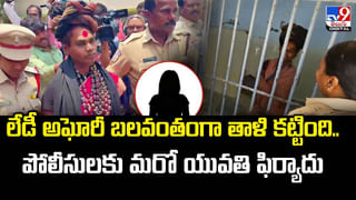 బాంబులా పేలిన టాయిలెట్‌ సీట్‌.. ఇక ప్రశాంతంగా అక్కడ కూడా కూర్చోలేమా !!