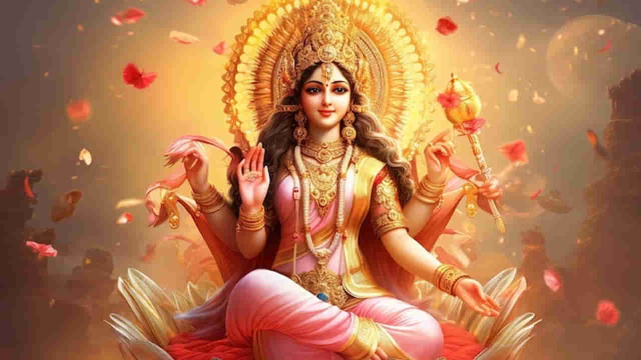 Vaishakh Purnima: వైశాఖ పౌర్ణమి రోజున లక్ష్మీ దేవికి వీటిని సమర్పించండి.. ఇంట్లో సంపదల వర్షం కురుస్తుంది