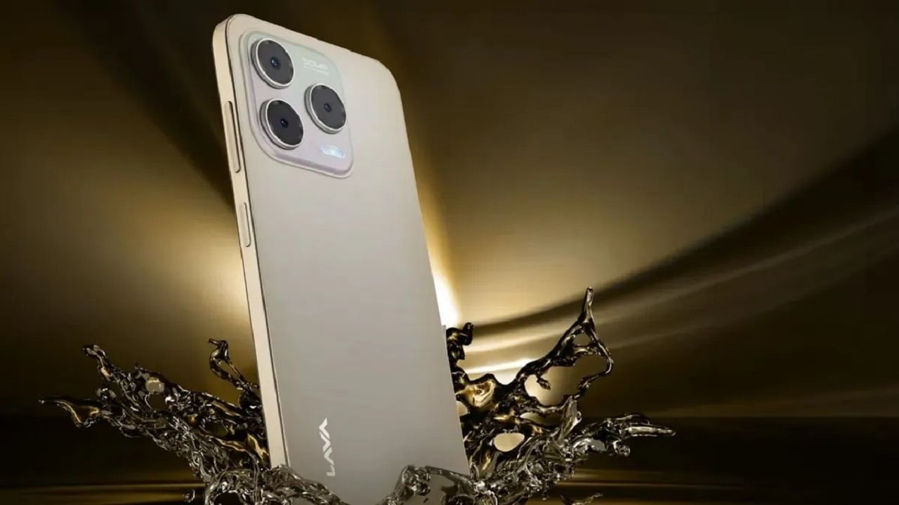 Smart Phone: ఐఫోన్ లుక్‌లో లావా ఫోన్.. ఫీచర్స్ అదిరిపోయాయిగా..!