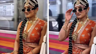 Viral News: సాదుకుంటానని నమ్మించి చంపి తింటుంది… చివరికి ఇలా దొరికింది