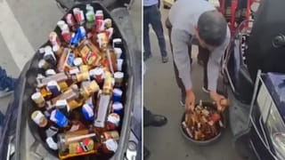 Genetic Disorder: అరుదైన చిన్నారి జననం.. 5 లక్షల మందిలో ఒక్కరికే ఇలాంటి పరిస్థితి..