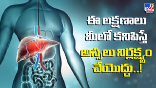 Telangana: బ్యాగుతో బస్టాండ్‌లో.. అదోలా వాలకం.. పోలీసులు వెళ్లి చెక్ చేయగా..