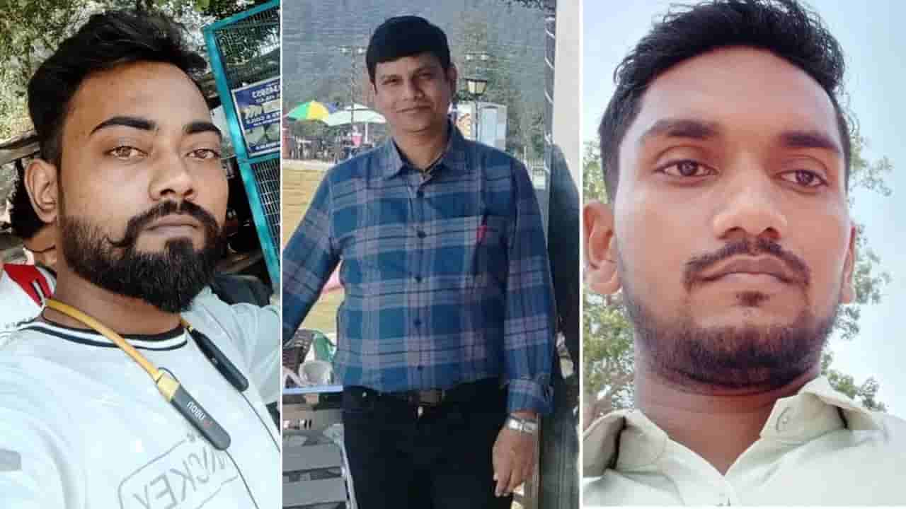 ఒకే రోజు.. ఒకే ప్రాంతం.. గుండెపోటుతో ముగ్గురు యువకుల దుర్మరణం.. భయాందోళనల్లో జనం!