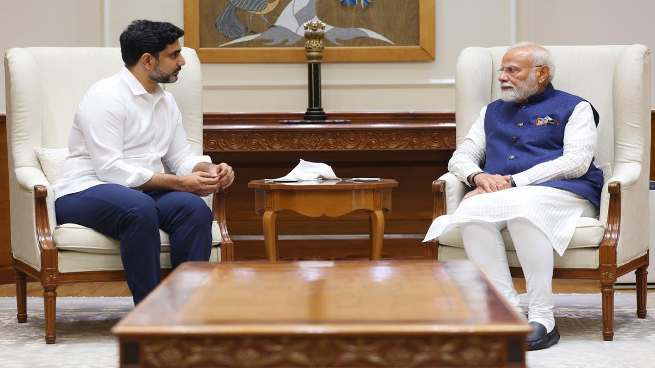 ఆంధ్రప్రదేశ్ రాష్ట్ర అభివృద్ధికి ప్రధాని ఆశీస్సులు, మార్గదర్శకత్వం కావాలని లోకేష్ ఈ సమావేశంలో కోరారు. రాష్ట్ర పురోగతికి ప్రధానమంత్రి అందించిన నిరంతర మద్దతుకు లోకేష్‌ కృతజ్ఞతలు తెలిపారు. దేశ అభివృద్ధిలో భాగంగా 2047  వికసిత్ భారత్ లక్ష్యానికి చేరుకోవడంలో ఆంధ్రప్రదేశ్ తమ వంతు సహకారం అందించేందుకు దిశా నిర్దేశం చేయాల్సిందిగా ప్రధానిని లోకేష్ కోరారు. మోదీ, లోకేష్ మధ్య జరిగిన ముఖాముఖి సంభాషణలో వివిధ అభివృద్ధి విషయాలు,రాష్ట్ర స్థాయి ఆందోళనలను ప్రస్తావించారని సంబంధిత వర్గాలు తెలిపాయి.