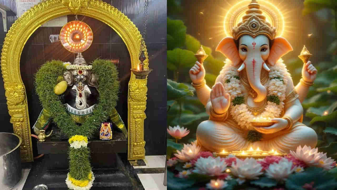 విఘ్నాలను తొలగించే వినాయకుడికి ఇష్టమైన రాశులు ఇవిగో..  వీరికి అన్నీ విజయాలే!