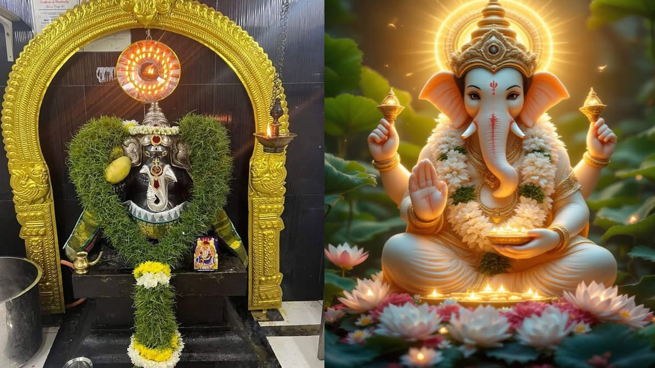 విఘ్నాలను తొలగించే వినాయకుడికి ఇష్టమైన రాశులు ఇవిగో..  వీరికి అన్నీ విజయాలే!