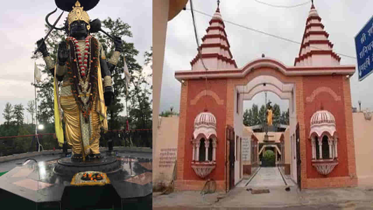 Shani Jayanti 2025: శని జయంతి రోజున ఢిల్లీ ఈ ప్రసిద్ధ దేవాలయాలను సందర్శించండి.. జీవితంలో ఆనందం మీ సొంతం