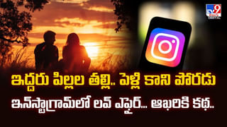 వాంతులు, కడుపునొప్పితో బాధపడిన మహిళ.. సీటీ స్కాన్‌ చేసిన వైద్యులకు షాక్