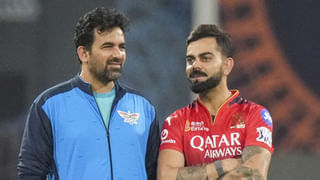 IPL 2025: రాజస్థాన్ జట్టులో భారీ మార్పులు! గాయంతో స్టార్ పేసర్ అవుట్.. తిరిగి జట్టులో చేరనున్న సఫారీ పేసర్!