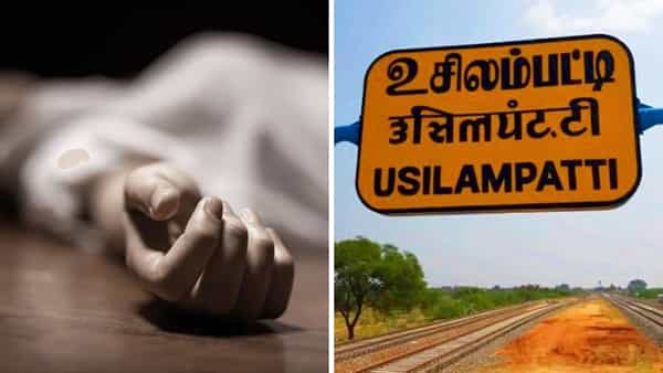 ఘోర ప్రమాదం.. రోడ్డు దాటుతుండగా ఢీకొట్టిన కారు.. ఏడాది పాపతో సహా నలుగురు మృతి
