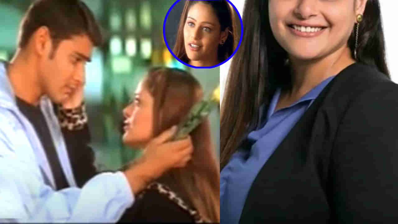 Tollywood: అప్పుడు మహేష్ బాబు సినిమాలో హీరోయిన్.. ఇప్పుడు గూగుల్ కంపెనీకే బాస్.. ఎవరంటే..