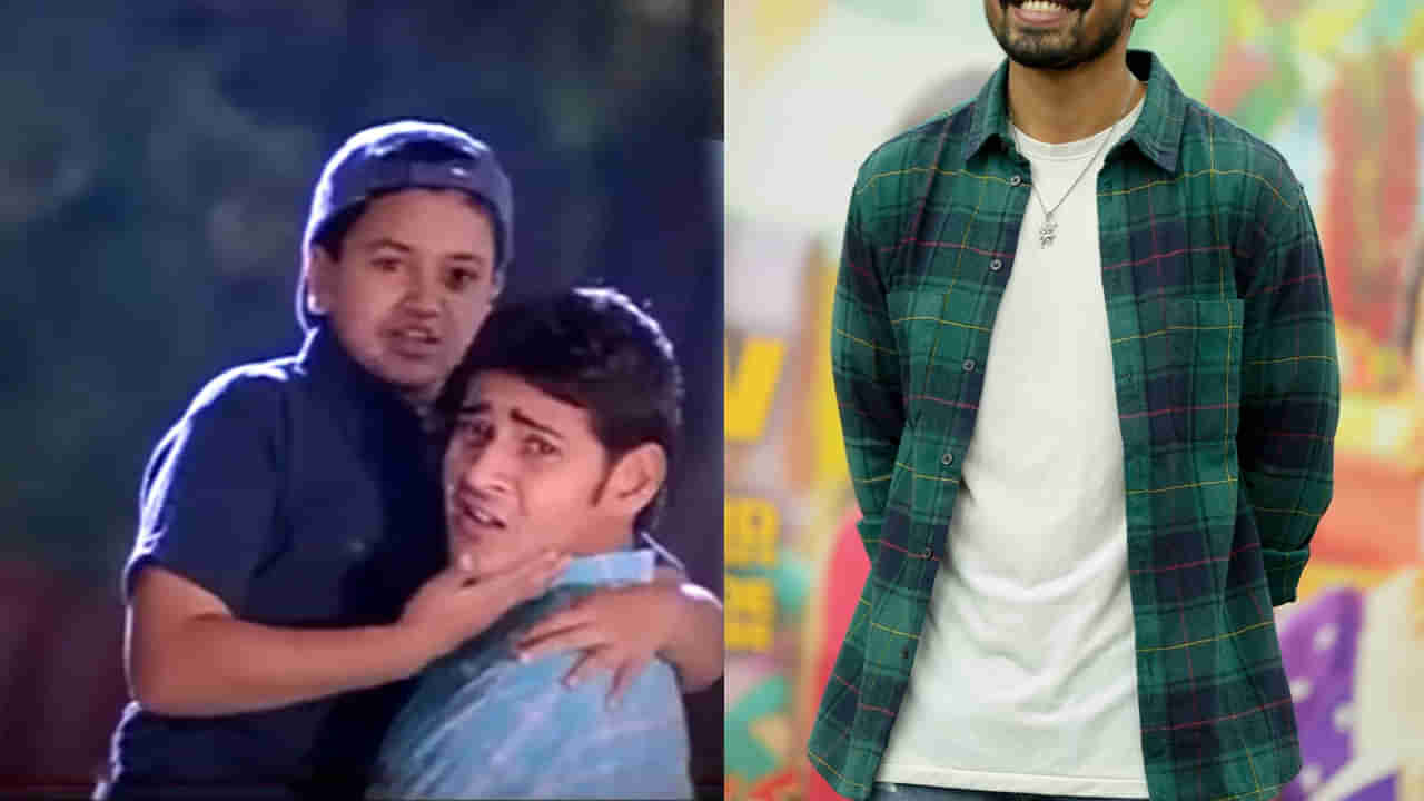 ఇదేందయ్యా ఇది..! నాని సినిమాలో నటించింది ఈ యంగ్ హీరో అని మీకు తెలుసా..!!