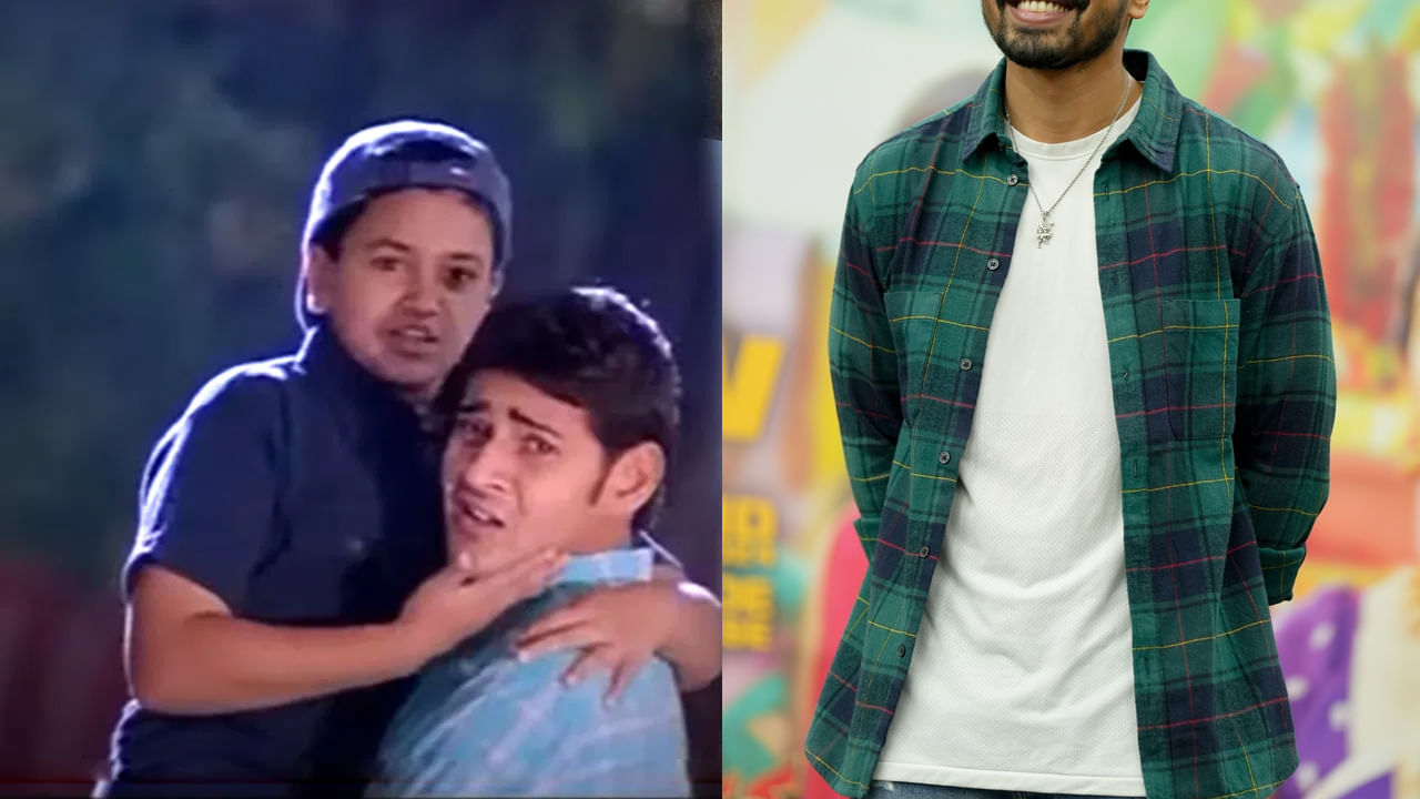 ఇదేందయ్యా ఇది..! నాని సినిమాలో నటించింది ఈ యంగ్ హీరో అని మీకు తెలుసా..!!