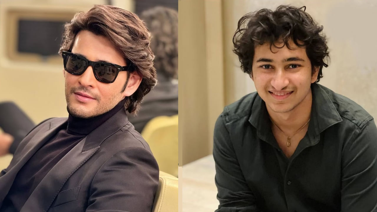 ఫారిన్లో చదువుకుంటున్న మహేష్ వారసుడు గౌతమ్ ఇప్పుడు సోషల్ మీడియాలో ట్రెండ్ అవుతున్నారు. దానికి కారణం ఆయన నటించిన షార్ట్ ఫిల్మ్. ఇండియన్ అబ్బాయి... పాకిస్తాన్ అమ్మాయి మధ్య జరిగే షార్ట్ ఫిల్మ్ కావడంతో ఇన్స్టంట్గా వైరల్ అవుతోంది.