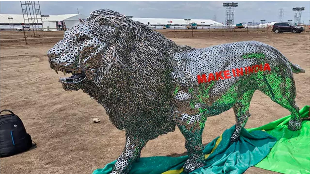 Make In India