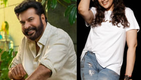 మమ్ముట్టి కుమార్తెగా, ప్రియురాలిగా, తల్లిగా నటించిన ఏకైక హీరోయిన్ మమ్ముట్టి కుమార్తెగా, ప్రియురాలిగా, తల్లిగా నటించిన ఏకైక హీరోయిన్