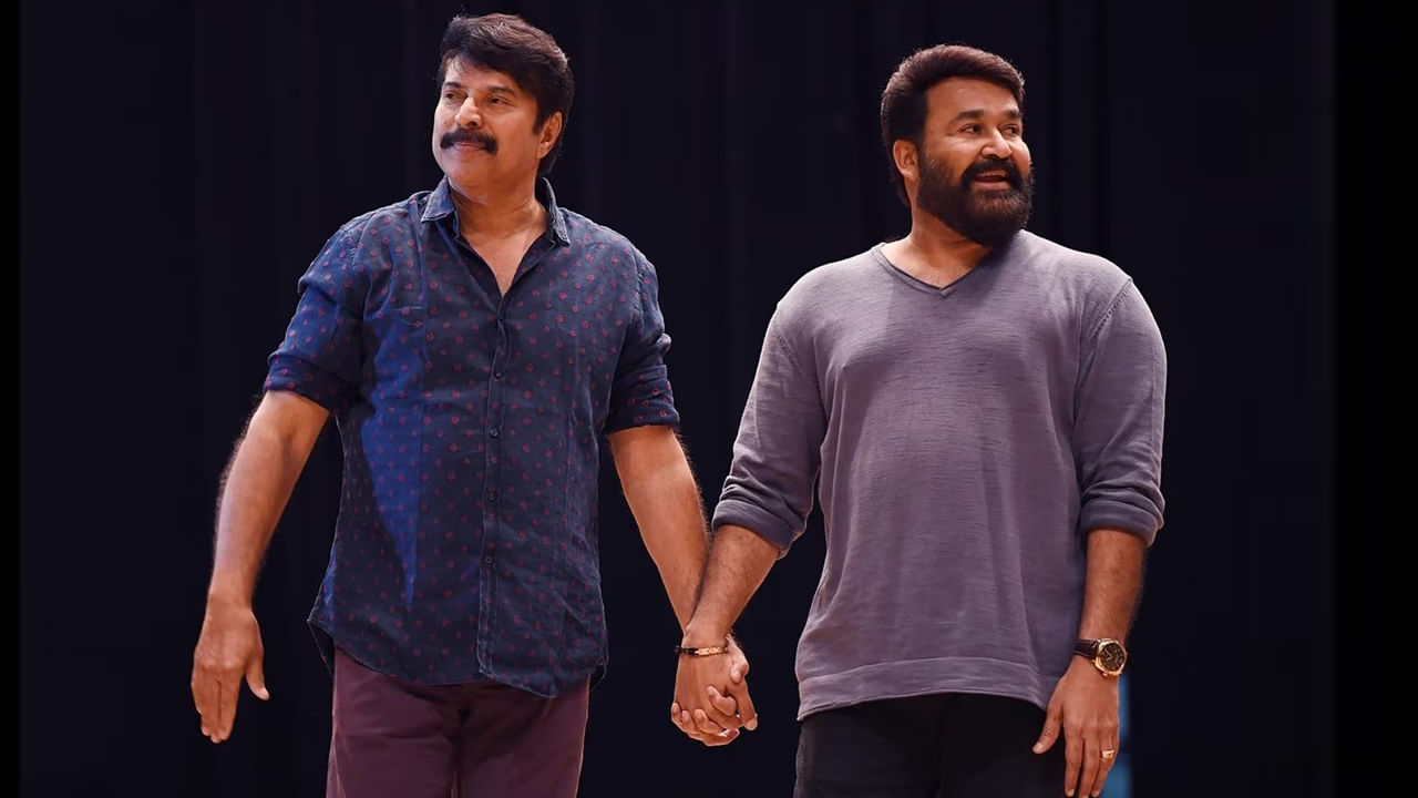 Mammotty And Mohanlal
