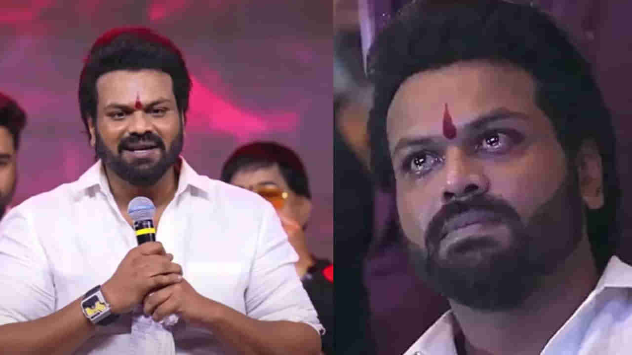 Manchu Manoj: బాబాయ్.. ఏది ఏమైనా నీకు నేనుంటా.. మంచు మనోజ్కు సపోర్టుగా టాలీవుడ్ హీరో