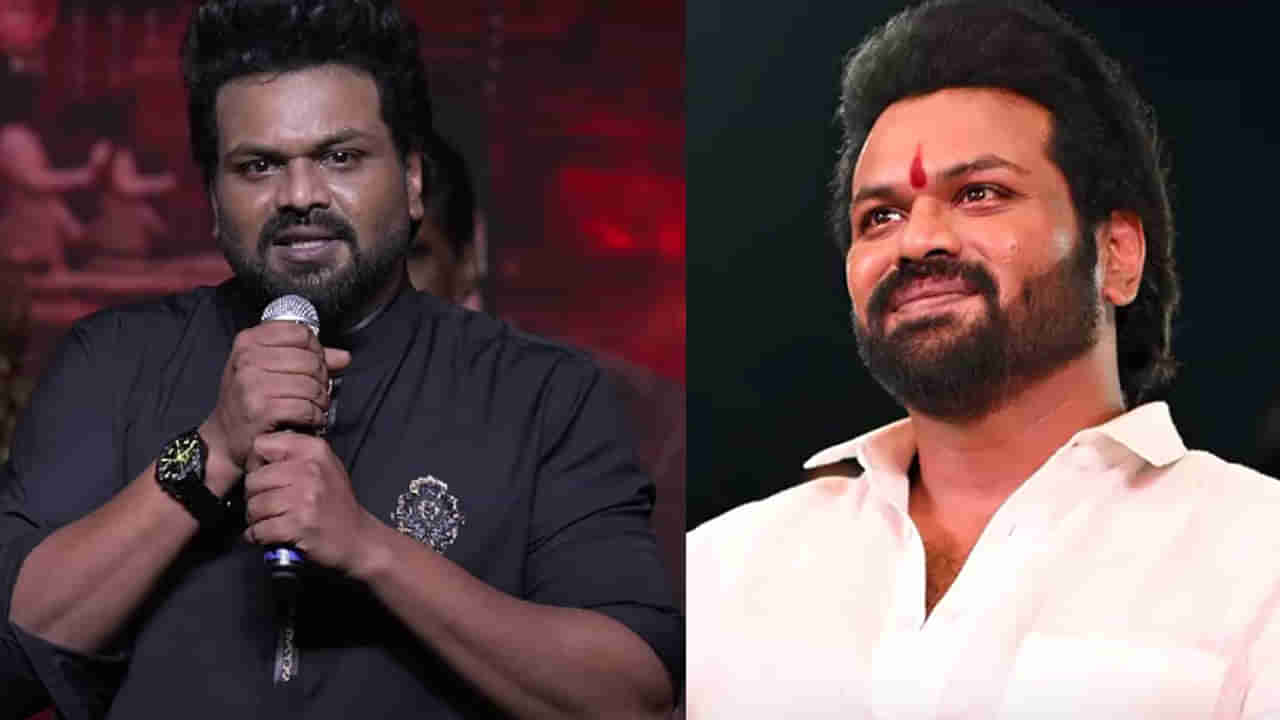 Manchu Manoj: ఎన్ని త్యాగాలు చేశావో నాకు తెలుసు.. నీకు నేనున్నా.. మంచు మనోజ్కు సపోర్టుగా టాలీవుడ్ హీరో