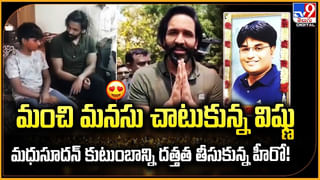 నోరు జారి జింక మాంసం తిన్నానని చెప్పిన నటి.. దెబ్బకు షాకిచ్చిన పోలీసులు
