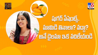 ఏ విటమిన్ లోపం వల్ల ఎముకల్లో నొప్పి వస్తుందో తెలుసా..? ఇలాంటి లక్షణాలు కనిపిస్తే అస్సలు నెగ్లెట్ చేయొద్దు..