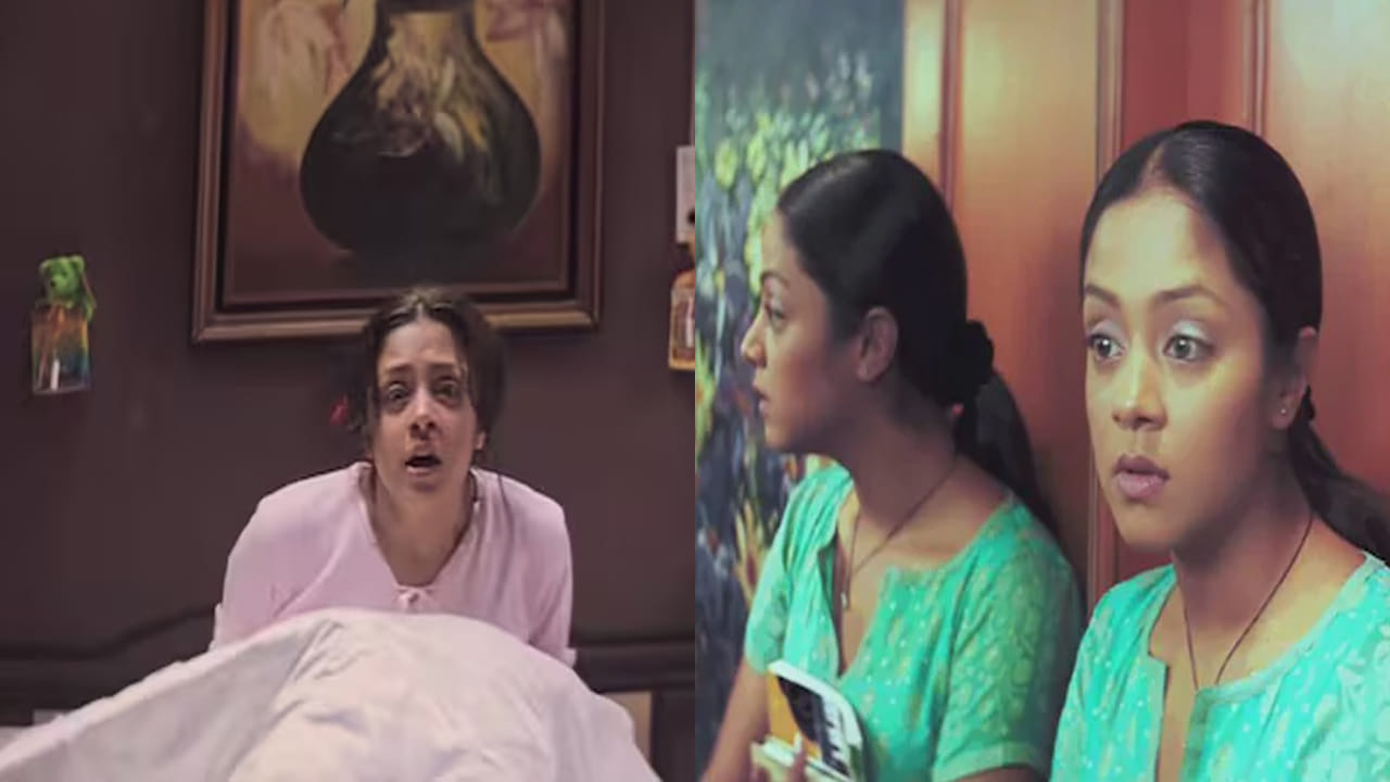 OTT Movie: బడ్జెట్ కంటే 6 రెట్లు ఎక్కువ కలెక్షన్స్.. 150 రోజులు బాక్సాఫీస్ షేక్ చేసిన సినిమా..