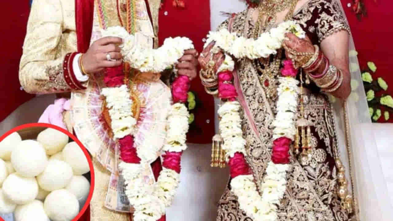 Viral News: పీటల మీది పెళ్లిని ఆపేసిన రసగుల్లాలు... వరుడి విషయం తెలిసి పెళ్లికూతురు షాక్