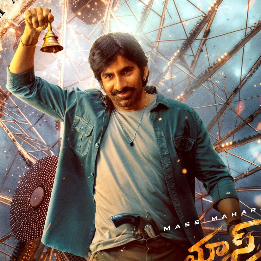 విజయ్ దేవరకొండ హీరోగా గౌతమ్‌ తిన్ననూరి దర్శకత్వంలో తెరకెక్కుతున్న ఈ సినిమా జూలై 4న ప్రేక్షకుల ముందుకు రానుంది.