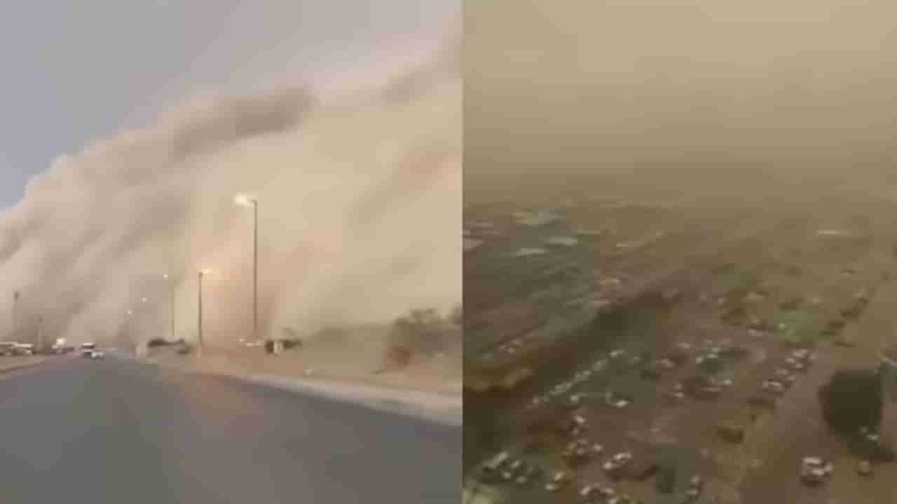 Watch: ఓ వైపు కార్చిచ్చు.. మరోవైపు ఇసుక తుఫాను.. ఉక్కిరి బిక్కిరవుతున్న ఎడారి దేశం..!