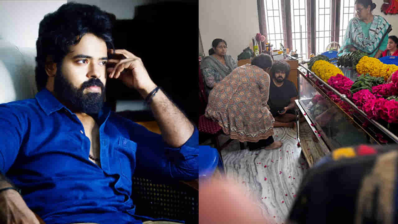 Master Bharath: షాకింగ్.. మాస్టర్ భరత్ తల్లి హఠాన్మరణం.. ఏమైందంటే?