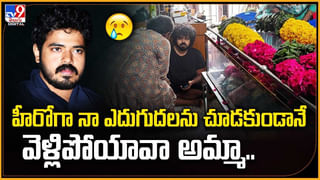 హీరోయిన్ రాశీ ఖన్నాకు ప్రమాదం.. ముక్కు, చేతులకు తీవ్ర గాయాలు..