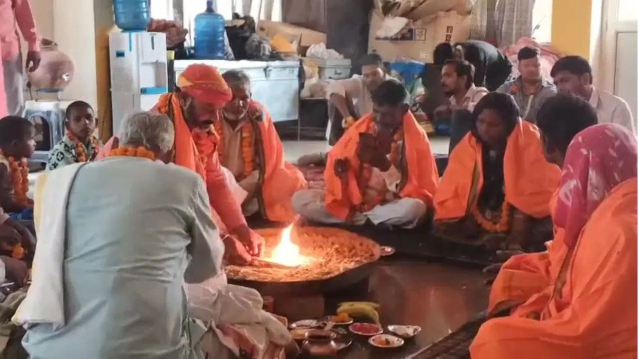 ఇస్లాం వదిలి.. హిందూ మతం స్వీకరించిన కుటుంబం! జాకీర్‌ నుంచి జగదీష్‌గా..