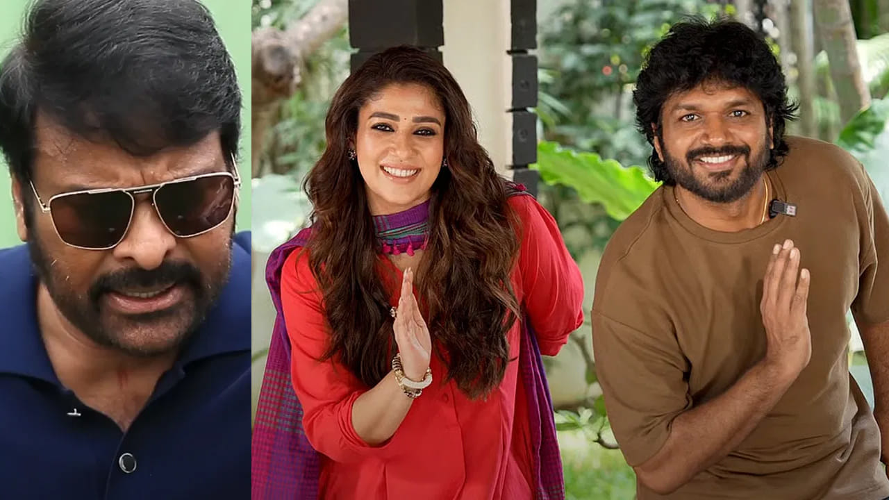 అనిల్ రావిపూడి సినిమా పూర్తిగా ఎంటర్‌టైన్మెంట్ జోనరే. అందులో ఎలాంటి లాజిక్స్ ఉండవు.. హాయిగా సంక్రాంతికి ఫ్యామిలీస్‌తో పాటు రెండున్నర గంటలు నవ్వుకునే సినిమా చేస్తున్నారు చిరు, అనిల్. ఘరానా మొగుడు, రౌడీ అల్లుడు తరహాలో సాగే ఔట్ అండ్ ఔట్ మాస్ ఎంటర్‌టైనర్ ఇది. ఇందులో నయనతార హీరోయిన్‌గా నటిస్తున్నారు.