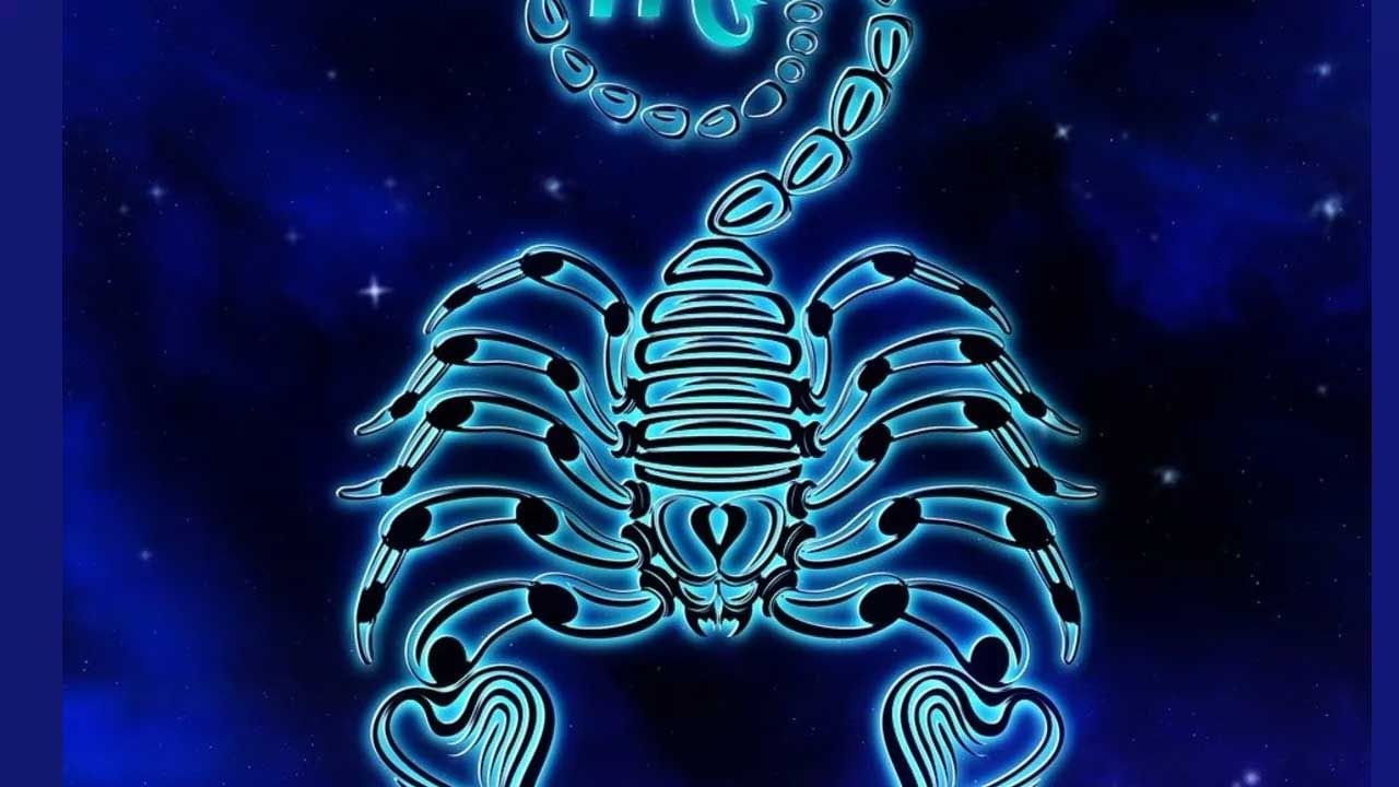 వృశ్చిక రాశి : ఈ రాశి వారు చాలా ఆనందంగా గడుపుతారు. కొత్త వ్యాపారాన్ని ప్రారంభించే అవకాశం ఉంది. మొండి బాకీలు వసూలు అవుతాయి. ఉద్యోగంలో పదోన్నతి పొందే సూచనలు ఉన్నాయి. కెరీర్ లో సానుకూల మార్పులు కనిపిస్తున్నాయి. ఇంటా బయట సంతోషక వాతావరణం ఏర్పడుతుంది. తీర్థయాత్రలు చేసే అవకాశం ఉంది. ఆనందంగా గడుపుతారు.