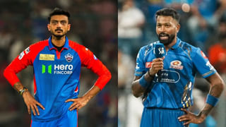 IPL 2025: MI vs DC మ్యాచ్కు వర్షం ముప్పు.. రద్దైతే ఏ జట్టు ప్లేఆఫ్స్కి చేరుకుంటుందో తెలుసా? IPL 2025: MI vs DC మ్యాచ్కు వర్షం ముప్పు.. రద్దైతే ఏ జట్టు ప్లేఆఫ్స్కి చేరుకుంటుందో తెలుసా?